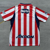 2026/27 Chivas Home Fans Soccer Jersey