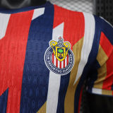 2026/27 Chivas Special Edition Player Version Soccer Jersey