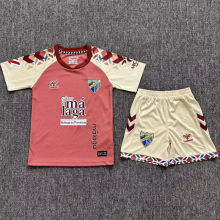 2026/27 Malaga Away Kids Soccer Jersey