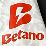 2026/27 Benfica Away White Fans Soccer Jersey