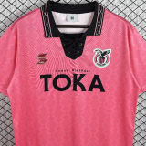 1993/1994 Palermo Home Retro Soccer Jersey