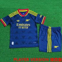 2026/27 ARS Away Player Version Kids Soccer Jersey 球员版童装