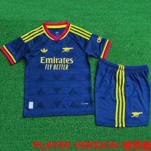 2026/27 ARS Away Player Version Kids Soccer Jersey 球员版童装