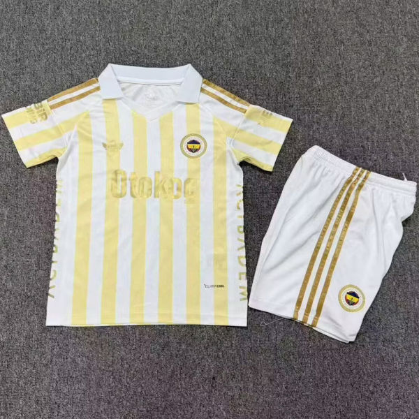 2026/27 Fenerbahce Away Kids Soccer Jersey 费内巴切