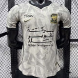 2026/27 Al Ittihad Away Player Version Jersey 吉达联