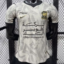 2026/27 Al Ittihad Away Player Version Jersey 吉达联