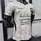 2026/27 Al Ittihad Away Player Version Jersey 吉达联