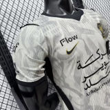 2026/27 Al Ittihad Away Player Version Jersey 吉达联