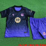 2026/27 BA Away Player Version Kids Jersey 球员版童装