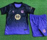 2026/27 BA Away Player Version Kids Jersey 球员版童装