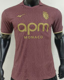 2026/27 Monaco Away Player Version Soccer Jersey