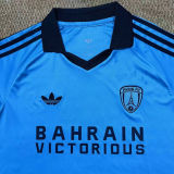 2026/27 Paris FC Away Fans Soccer Jersey