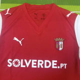 2026/27 Sporting Braga Home Fans Soccer Jersey 布拉加