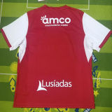 2026/27 Sporting Braga Home Fans Soccer Jersey 布拉加