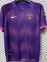 2026/27 Elche Away Fans Soccer Jersey