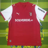 2026/27 Sporting Braga Home Fans Soccer Jersey 布拉加