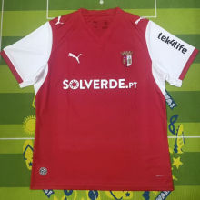 2026/27 Sporting Braga Home Fans Soccer Jersey 布拉加