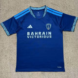 2026/27 Paris FC Home Fans Soccer Jersey