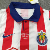 2026/27 Chivas Home Fans Long Sleeve Soccer Jersey