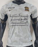 2026/27 Al Ittihad Away Player Version Jersey 吉达联