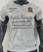 2026/27 Al Ittihad Away Player Version Jersey 吉达联