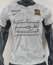 2026/27 Al Ittihad Away Player Version Jersey 吉达联