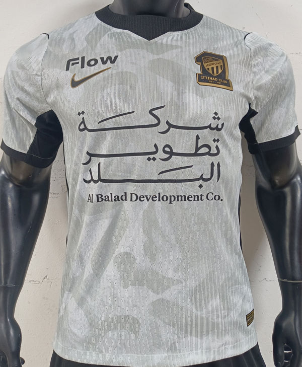 2026/27 Al Ittihad Away Player Version Jersey 吉达联