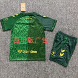 2026/27 R BTS Home Kids Soccer Jersey  Laliga Version 西甲版