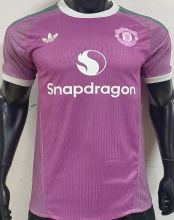 2026/27 M Utd GK Player Version Soccer Jersey
