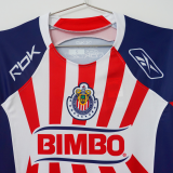 2008/2009 Chivas Home Retro Soccer Jersey