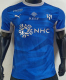 2026/27 Al Hilal SFC Home Blue Player Version Soccer Jersey  利雅得新月