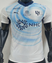 2026/27 Al Hilal SFC Away Player Version Soccer Jersey  利雅得新月