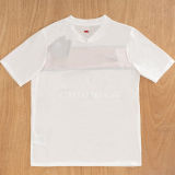 2011/2012 PSG Away White Retro Soccer Jersey