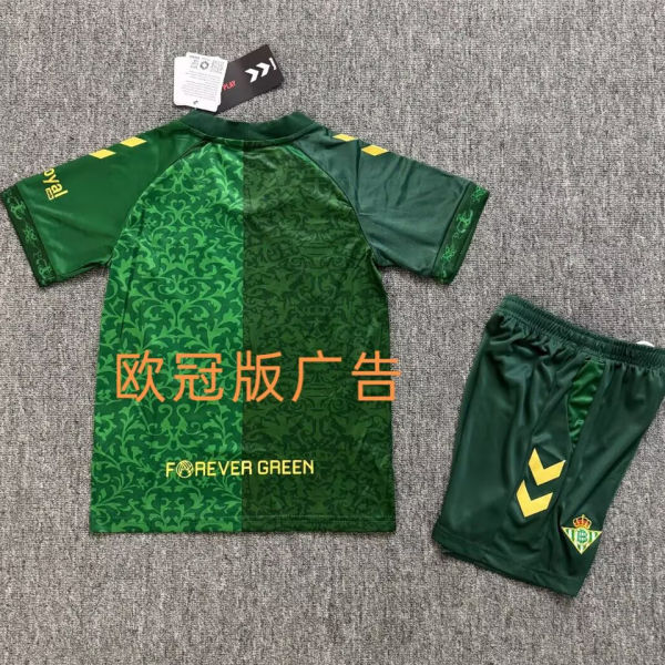 2026/27 R BTS Away Green Kids Soccer Jersey UCL Version 欧冠版