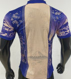 2026/27 Japan Special Edition Player Version Soccer Jersey