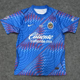 2026/27 Chivas Goalkeeper Fans Soccer Jersey
