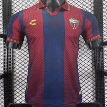 2026/27 CF Atlante Home Player Version Soccer Jersey   亚特兰特 胸前空白版