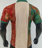 2026/27 Portugal Special Edition Player Version Soccer Jersey