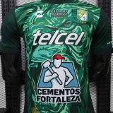 2026/27 Leon Home Green Player Version Soccer Jersey 莱昂