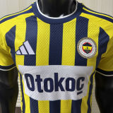 2026/27 Fenerbahce Home Player Version Soccer Jersey 费内巴切