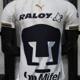 2026/27 Pumas UNAM Home Player Version Soccer Jersey