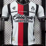 2026/27 Atlas Away Player Version Soccer Jersey 阿特拉斯