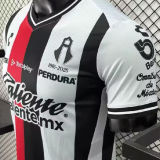 2026/27 Atlas Away Player Version Soccer Jersey 阿特拉斯