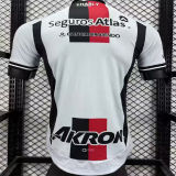 2026/27 Atlas Away Player Version Soccer Jersey 阿特拉斯