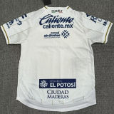2026/27 San Luis Away Fans Soccer Jersey 墨超 圣路易斯