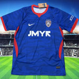 2026/27 Johor DT F.C Home Fans Jersey 柔佛
