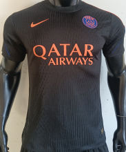 2026/27 PSG Special Edition Player Version Soccer Jersey
