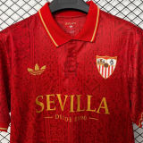 2026/27 Sevilla FC Retro Style Soccer Jersey
