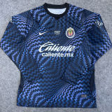 2026/27 Chivas Goalkeeper Fans Long Sleeve Soccer Jersey