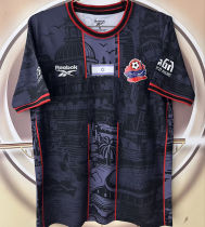2026/27 Hapoel Haifa Away Fans Soccer Jersey 海法工人